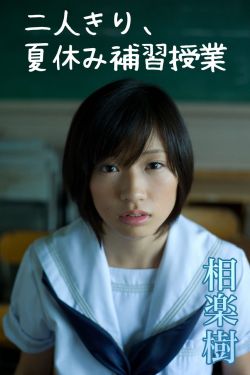 翡翠台电视剧