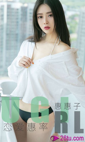 美女黄页免费