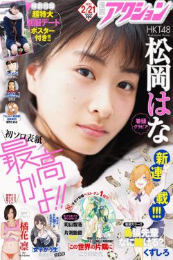军统谍战剧大全