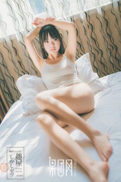 平凡的荣耀免费观看
