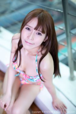男人舔女人的下面