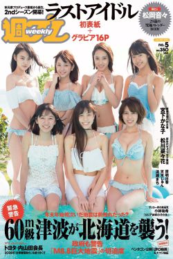 岛国爱情动作片网盘