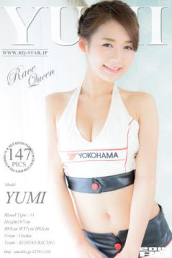 喜洋洋之牛气冲天