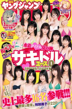 女生绝技独竹漂火到国外