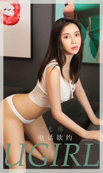 纵欲电影