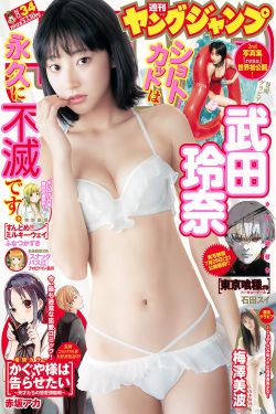 超级神牛