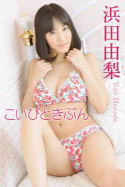翟天临主演的电视剧都有哪些