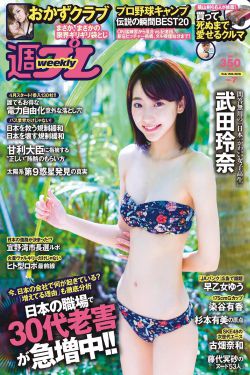 泫雅金晓钟将合体出道