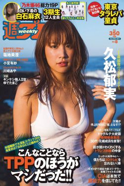 镖行天下前传全集顺序