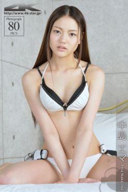 摩尔勇士伊瑟拉