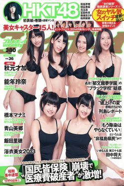 奥特曼动画片100集免费观看