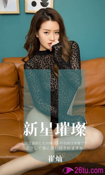 奔腾的年代