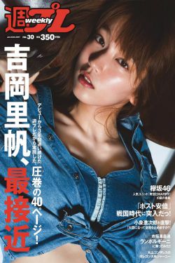 恋恋视频