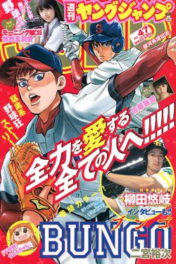 最近中文高清字幕完整版视频