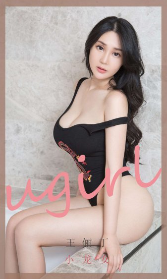 纱织奇异事件簿