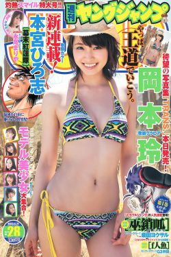 斗罗大陆在线观看免费完整版