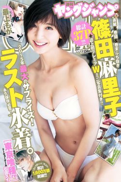 隔壁的女孩电影在线观看
