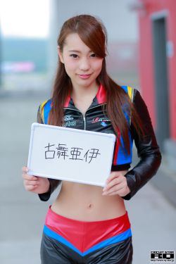 客从何处来陈冲