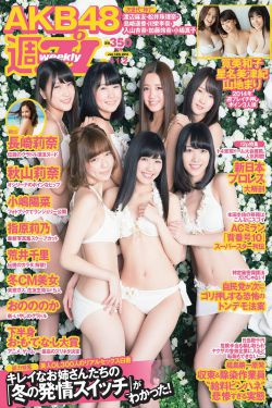 学生的妈妈完整版