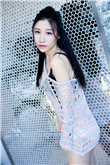 巨人族新娘