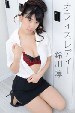 蝴蝶夫人
