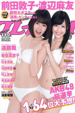 秘密教学漫画画免费画土豪漫画在线观看