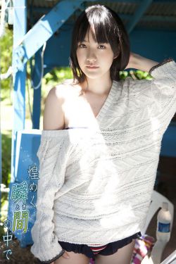 龙珠z粤语