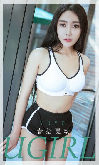 橘子红了下载