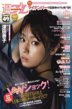 奇米四色狠狠线视频