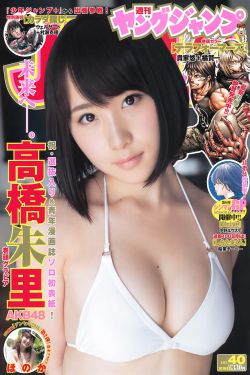 色老板亚洲