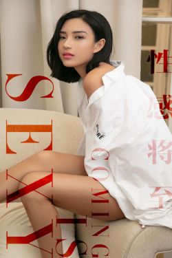 关之琳高尔天球事件夫