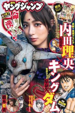 月光宝盒高清免费观看完整版
