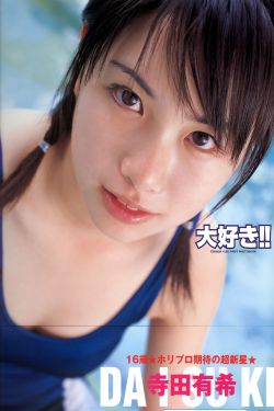 千山暮雪电视剧免费全集观看