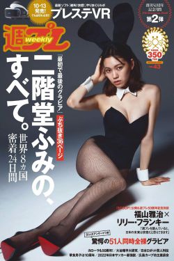 僵尸暴龙