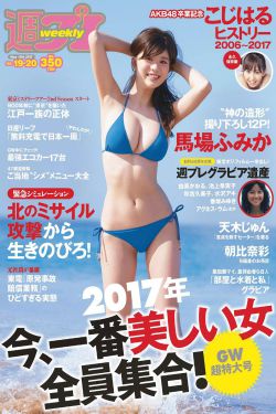 大约是爱2免费版电视剧