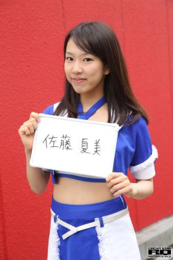 十二谭演员表