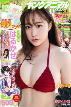 神级龙卫今天更新最快版