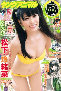 台湾往事
