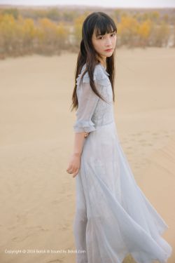 漂亮炮灰
