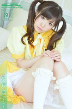 盛夏晚晴天谢创