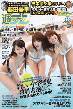 母爱如山剧情介绍