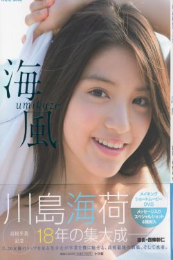 到莫斯科的火车