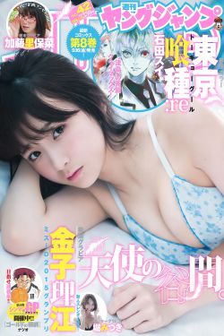 你微笑时很美在线观看看完整免费观看全集