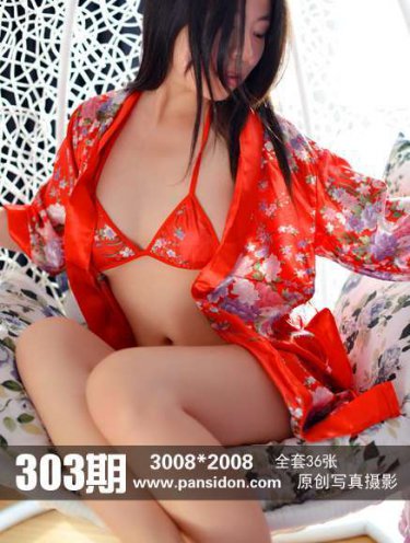 御赐小仵作免费观看西瓜
