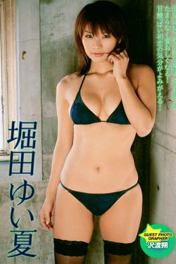 六块六毛六那点事全集