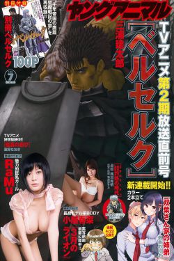 火花视频免费下载