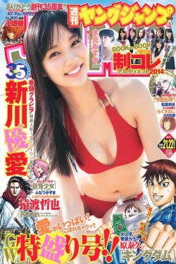 天地争霸美猴王免费观看