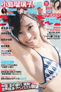 双生花电视剧全集免费观看第40集