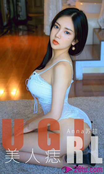 人之初译文