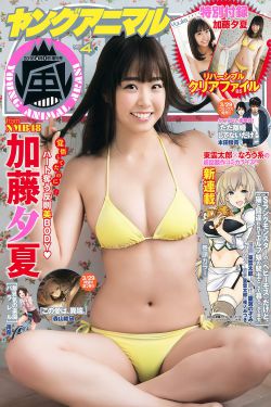 青草青草久热精品视频99